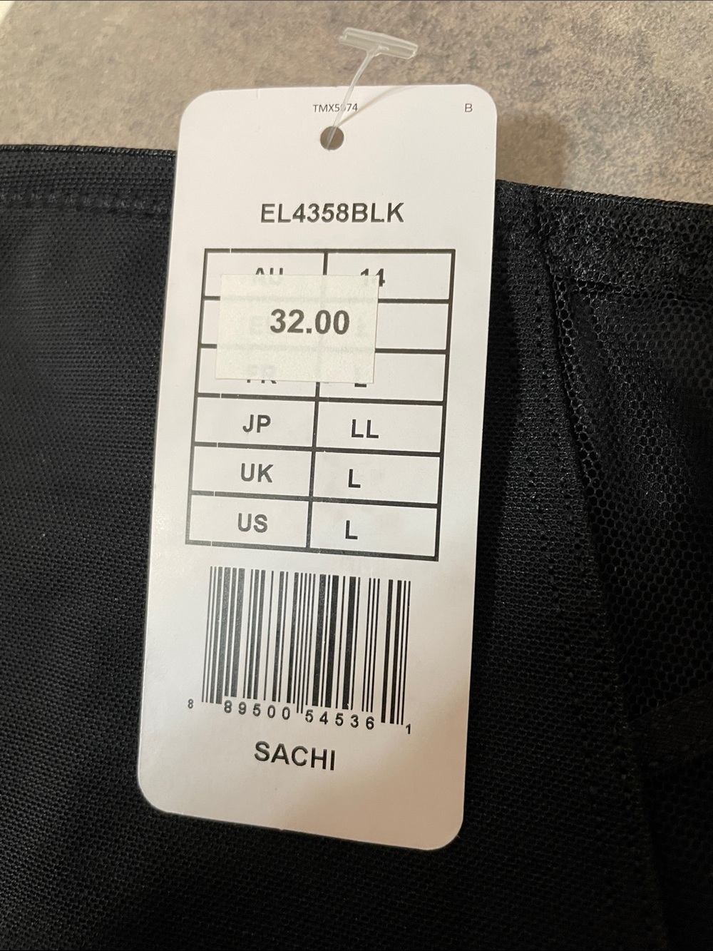 Elomi Sachi Panty size Large - Picture 4 of 5